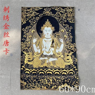 現貨熱銷-【紀念幣】西藏刺繡唐卡畫客廳裝飾畫掛畫觀音度母畫像仿古畫中堂畫佛像熱賣