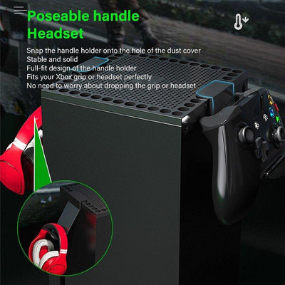 現貨Xbox Series S X多功能散熱的主機防塵罩 可開發票