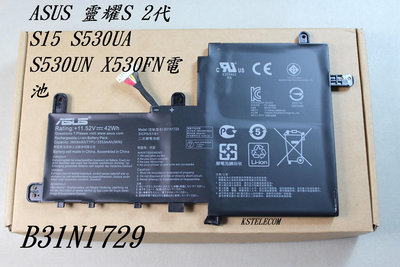 原裝華碩ASUS 靈耀S 2代 B31N1729 S15 S530UA S530UN X530FN電池  品牌: 華碩  型號: 靈耀S 2代 B31N1729