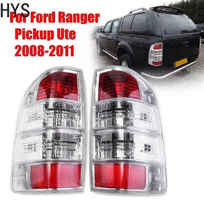 Hys 全新左/右後尾燈燈適用於福特 Ranger 皮卡