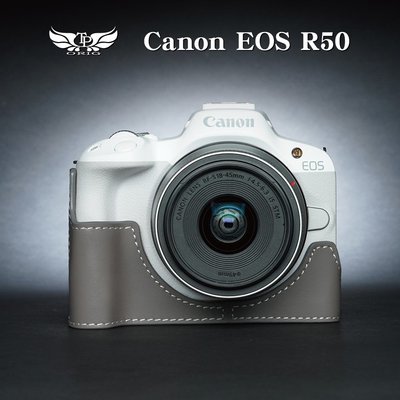 小馨小舖 【TP 適用於 Canon EOS R50 開底式相機底座】 相機底座 相機皮套 相機包 EOSR50