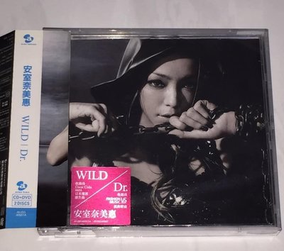 安室奈美惠 Namie Amuro 2009 Wild / Dr. 艾迴唱片 台灣版單曲 CD+DVD 附側標貼紙中譯