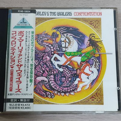 [大衛音樂] Bob Marley & The Wailers-Confrontation 日完全保存盤