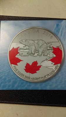 2016加拿大北極熊銀幣$25