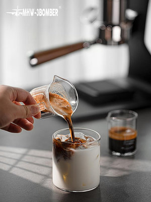 咖啡器具 MHW-3BOMBER轟炸機意式濃縮杯 帶刻度shot咖啡杯玻璃小量杯盎司杯