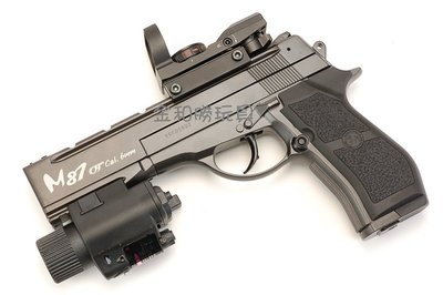 JHS（（金和勝 生存遊戲專賣））台製 301加長版 M87 全金屬 CO2 手槍的彈匣  4276