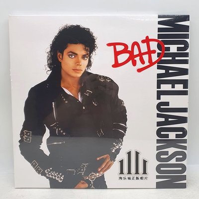 邁克爾杰克遜 Michael Jackson Bad LP 黑膠唱片