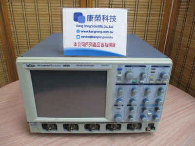 康榮科技二手測試儀器領導廠商Lecroy WR6050 500MHz 4Ch Oscilloscope示波器附探棒
