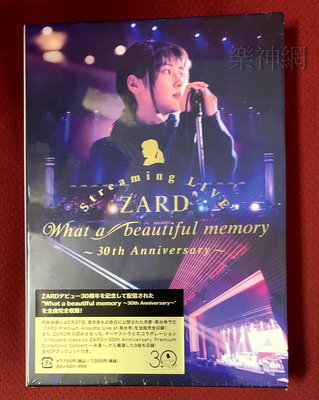 Zard 30th Streaming Live What a beautiful memory 日版藍光Blu-ray