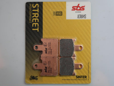 金屬來令 SBS 838HS NISSIN 輻射卡鉗(ZX14 GTR1400 ZX6R Z1000)