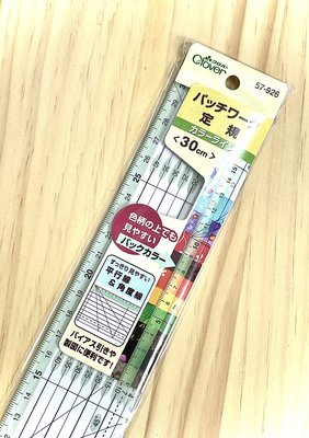 SED鴿子窩:韓國製日本Clover可樂牌長30公分顏色拼布尺定規尺57-926