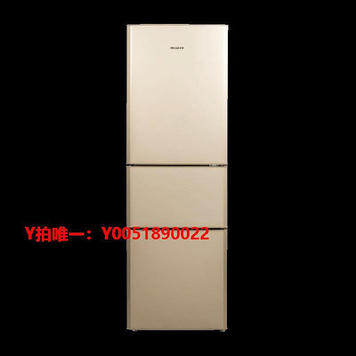 冰箱【新品】MeiLing/美菱 BCD-210L3CX冰箱小型電冰箱【優品】