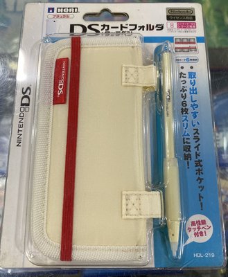 NEW 3DS NDSL NDSi 米白色 卡帶收納包 (可收納6枚卡帶) + 觸控筆 HDL-219 HORI 全新