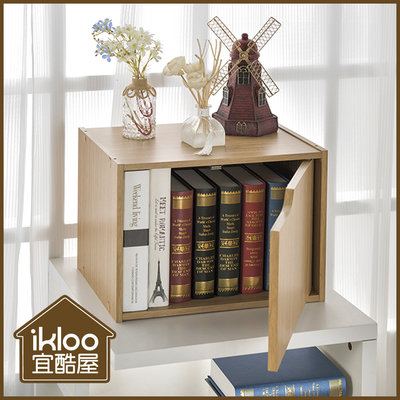 【ikloo】日系堆疊單門櫃 BNF80-淺原木/置物架/組合櫃/單格/書櫃/收納/書架