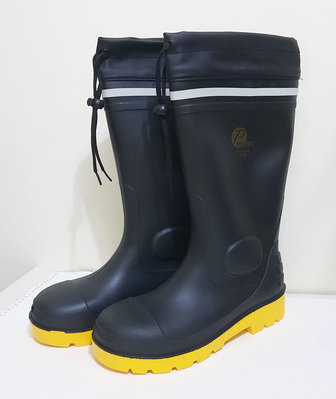 Prospect 安全鋼頭鞋/束口型防穿刺安全雨鞋/工作雨鞋/長筒雨靴(40號、41號)EN-345GS