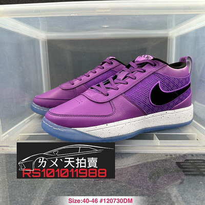 Nike Book 1 Devin Booker 太陽隊 紫黑色 紫色 紫 黑色 黑 白色 白 冰底 籃球鞋 實戰
