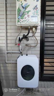 【富洺淨水】熱水器最佳伴侶4.8公升軟化水質系統