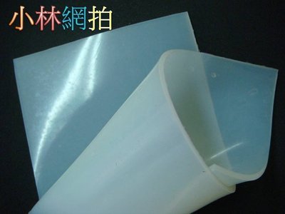 矽膠訂製~材質柔軟 隔熱 耐熱矽膠板/耐高溫~矽膠板.矽膠條 耐高溫 矽膠片 耐熱管