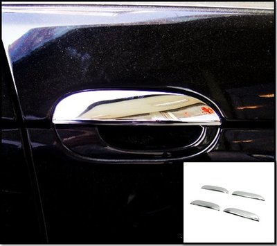 圓夢工廠 BMW 5 E39 1995~2004 530 535 540 M5 改裝 鍍鉻銀 車門把手蓋 門把手外蓋貼