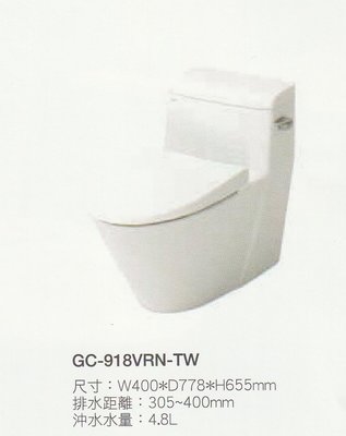 《普麗帝國際》◎廚房衛浴第一選擇◎ 日本原裝NO.1高品質INAX馬桶GC-918VRN-TW(含緩降馬桶蓋)-詢價優惠