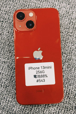 iphone 13 mini 紅色 256G 電池88% 二手手機 台東#543