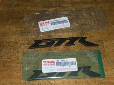 YAMAHA 原廠 GTR 浮體標誌 黑 . 電鍍銀 (一組2片)