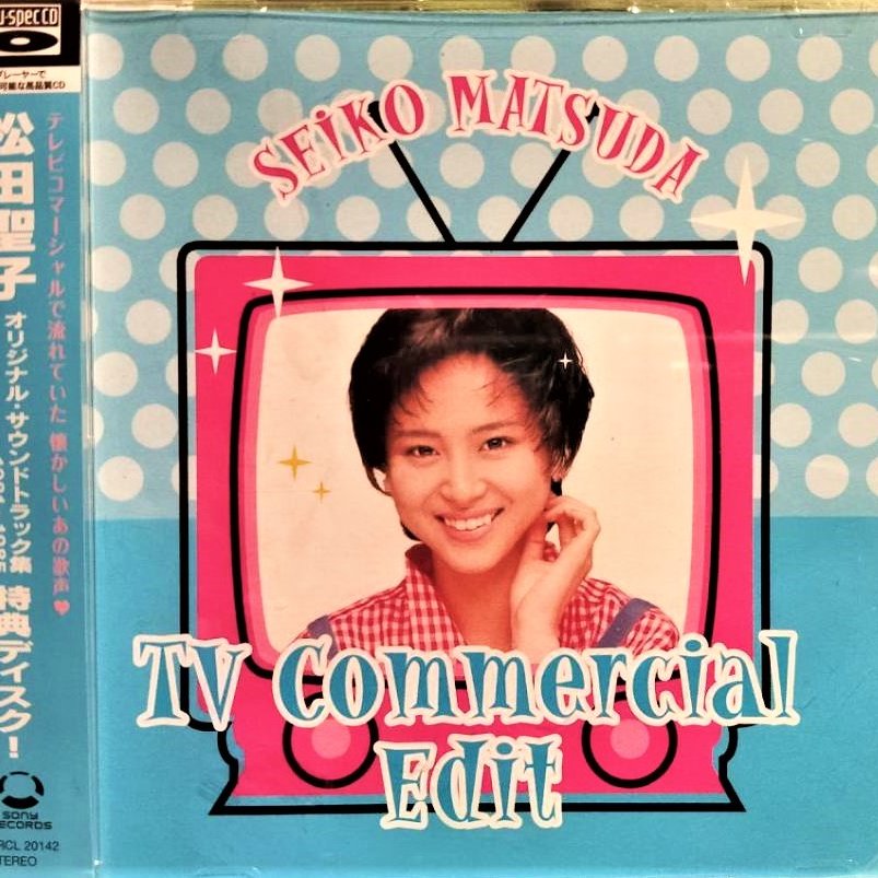 【 Blu-spec CD】松田聖子Seiko Matsuda ~ TV Commercial Edit