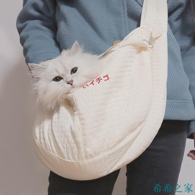 【熱賣精選】貓包 寵物包 外出便攜包 手提 貓袋斜背包 狗包 狗狗背包 寵物袋 貓貓用品
