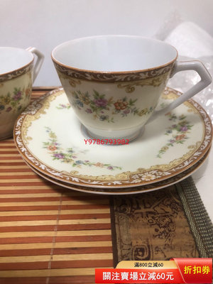 【二手】日本Noritake 則武則武骨瓷咖啡杯精美畫片 收藏 古玩 咖啡杯【八寶樓】-162