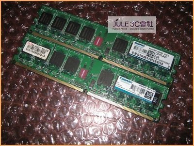 JULE 3C會社-勝創Kingmax DDR2 800 2GB X2 共 4GB 4G 雙通道/PC6400/A級晶片/終保/桌上型 記憶體