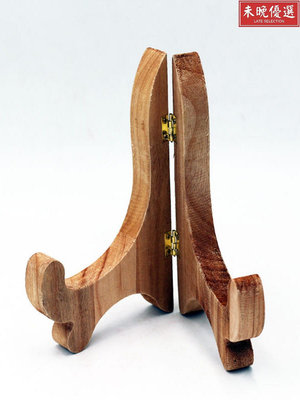 天然香樟木小托架 桌面擺設實木板畫底座支架小擺件工藝禮