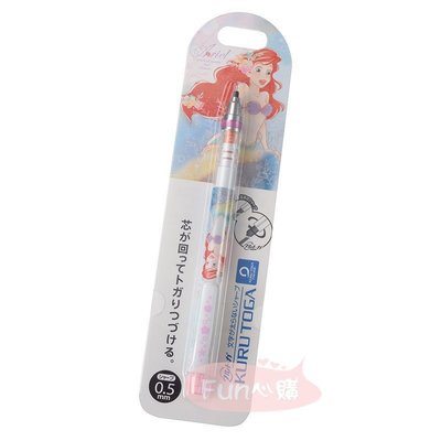 *♥:·.現貨·:*✡日本Disney迪士尼商店♥艾莉兒 小美人魚 三菱KURU TOGA 自動鉛筆0.5mm自動鉛筆