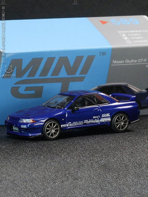 車模 仿真模型車TSM MINIGT 日產天際線GTR Top Secret VR32金屬藍 1:64車模合金