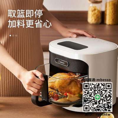 有品空氣炸鍋家用新款大容量透明可視烤箱一體機多功能電炸鍋