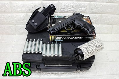 [01] WG306 貝瑞塔 手槍 M9A1 CO2槍 海豚版 ABS + CO2小鋼瓶 + 奶瓶 + 槍套 + 槍盒