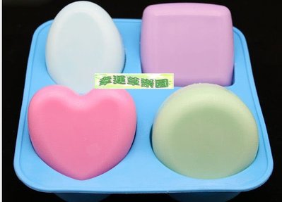 幸運草樂園~ 愛心圓形方形模具 ~蛋糕烘培凍模~手工香皂模~矽膠模 / 矽膠皂模