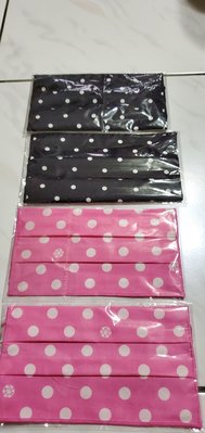 全新   台灣製品   棉質  可水洗   口罩防護外套   黑色  及粉紅色