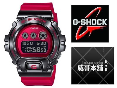 【威哥本舖】Casio原廠貨 G-Shock GM-6900B-4 25周年紀念不鏽鋼殼黑紅款 GM-6900B