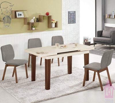 【X+Y】艾克斯居家生活館   現代餐桌椅系列-愛德格 4.7尺多功能餐桌.不含餐椅.桌面磨砂浮雕強化玻璃.摩登家具