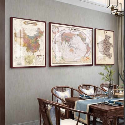 復古版世界地圖掛畫公司會議辦公室裝飾畫客廳書房茶桌背景畫-雙喜生活館