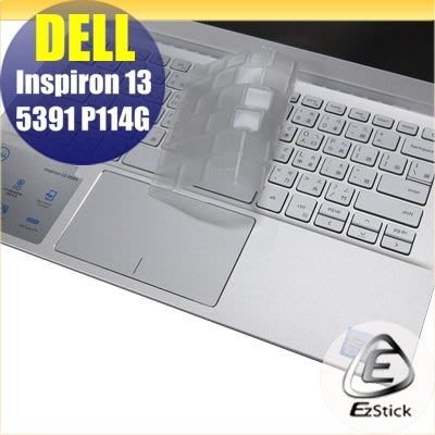 【Ezstick】DELL Inspiron 13 5391 P114G 奈米銀抗菌TPU 鍵盤保護膜 鍵盤膜