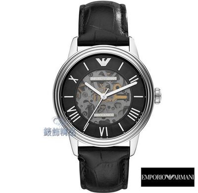 【錶飾精品】ARMANI手錶 AR4669 雅爵紳士 霧面鏤空錶盤黑皮帶 自動上鍊機械男錶