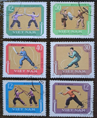 越南郵票民族體育運動郵票擊劍拳術棍刀盾郵票19684年11月日發行特價