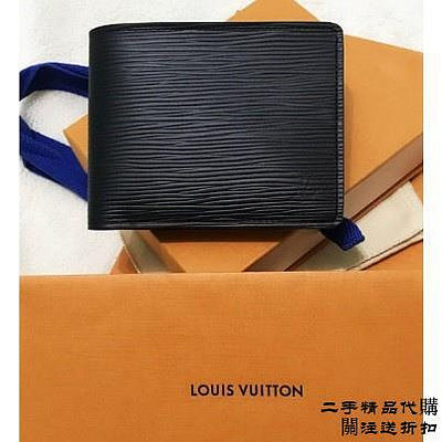 二手精品代購LV- Louis Vuitton M60662 Multiple EPI 水波紋 皮革短夾
