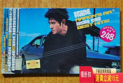 郭富城 目炫城迷全精選 2002年T版華納全新未拆封帶側標原 唱片 cd 磁帶