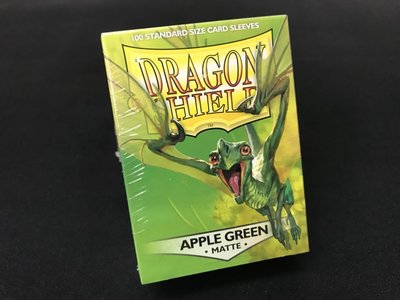 《集》龍盾 Dragon Shield apple green Matte 蘋果綠 卡套 魔法風雲會 65x90 磨砂