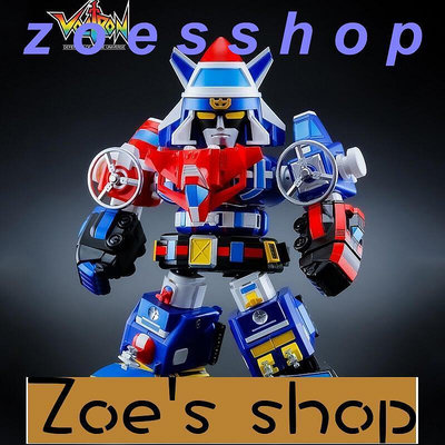zoe-Action Toys ES合金 戰神金剛 機甲艦隊 15機合體 模型玩具 預定(滿300元出貨)《可開發票》