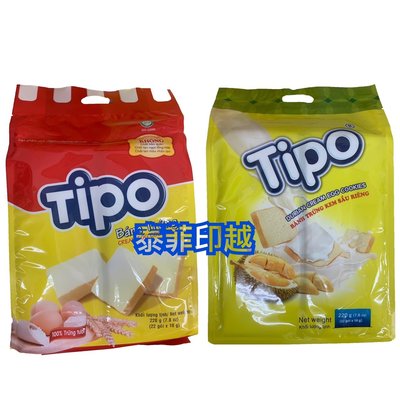 {泰菲印越} 越南 TIPO 榴槤風味吐司餅乾 榴槤餅乾 奶油風味餅乾  220克