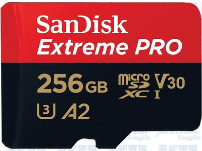 SanDisk Extreme Pro 256GB microSDXC UHS-I V30 A2 儲存記憶卡【風和資訊】