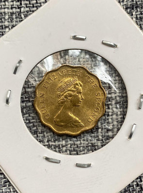 稀少1982年香港硬幣銅幣 2毫貳毫 香港貳毫1982英女王